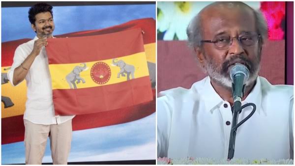 ఎంజీఆర్, ఎన్టీఆర్‌లా ఎదుగుతా : తమిళ హీరో విజయ్‌