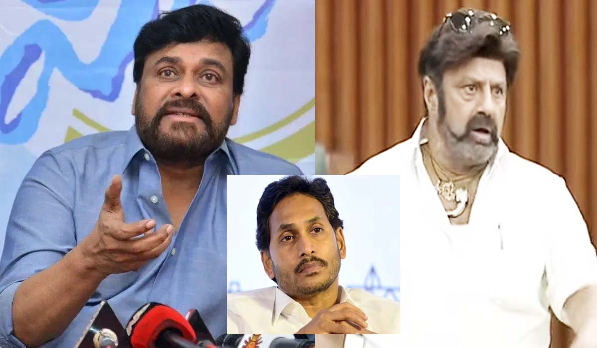 బాలయ్య స్టైల్‌ రగడ– చిరు క్లాస్‌ కౌంటర్‌