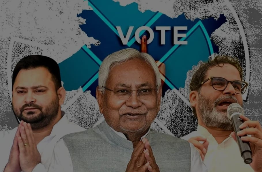 సీఎంగా బిహార్ ప్రజలు ఎవరిని కోరుకుంటున్నారు?