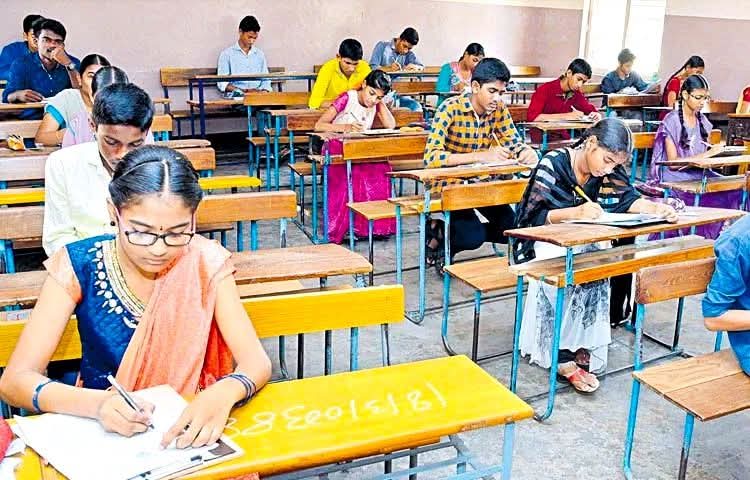 AP ఇంటర్ పరీక్షల షెడ్యూల్ 2026