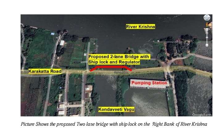 అమరావతి కరకట్టపై కొత్త బ్రిడ్జి