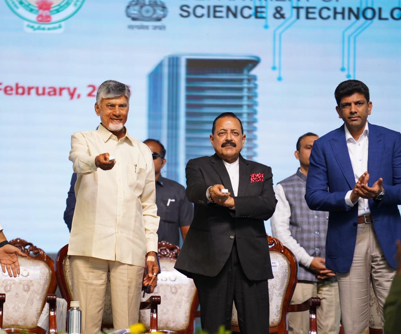 అమెరికాలో సిలికాన్ వ్యాలీ..అమరావతిలో క్వాంటం వ్యాలీ